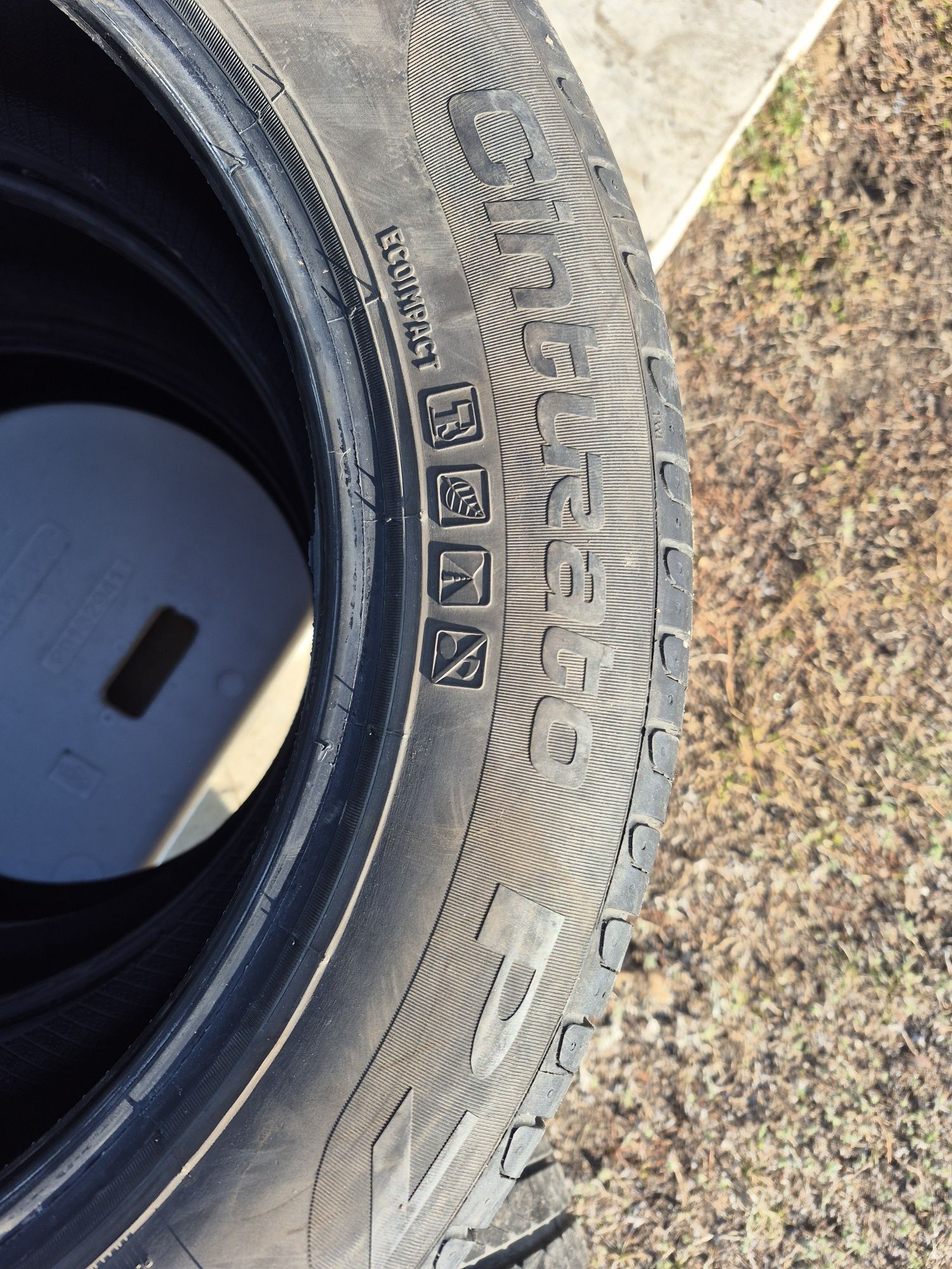 Продам шины летние Pirelli Cinturato P7
