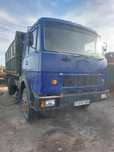 Продам авт Маз 5337 самосвал