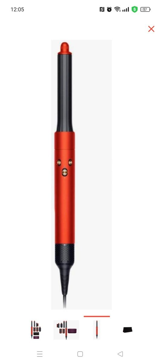 Dyson airwrap HS05 long 1300 Вт