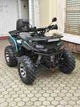 Квадроцикл ATV-200  APAQ-200L