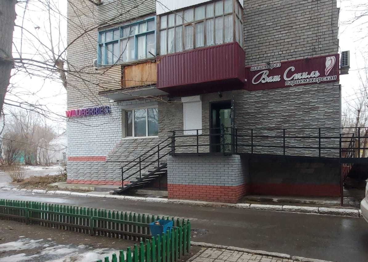 Продам коммерческое помещение 41 м2