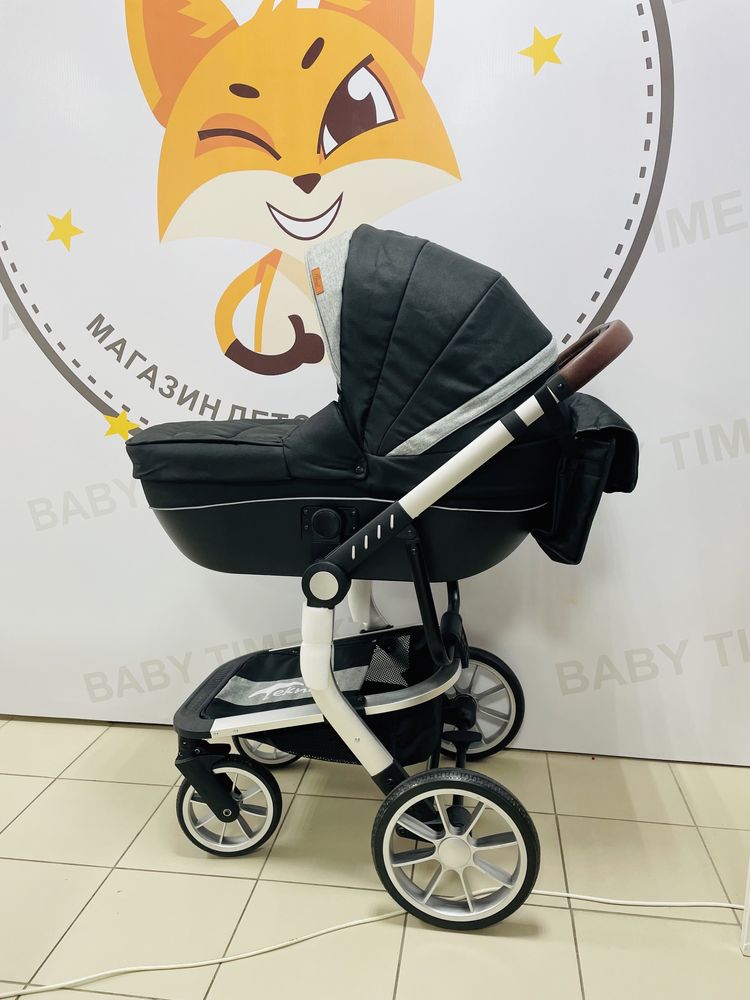 Коляска текнум 3в1