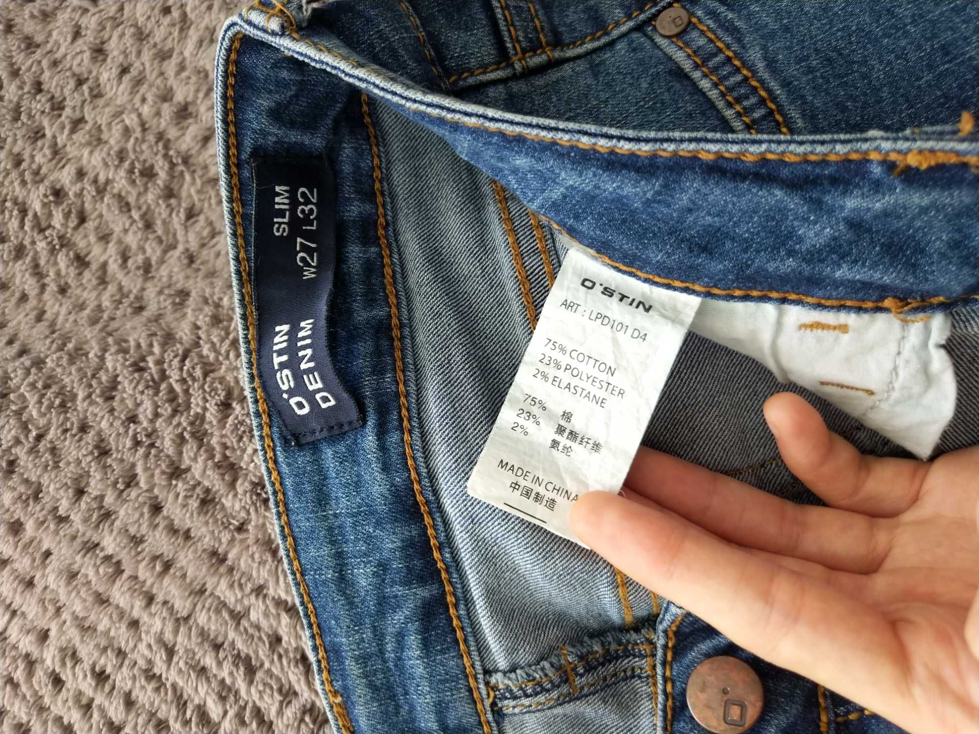 Продам джинсы O'stin 27р.