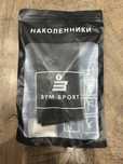 наколенники для танцев и волейбола