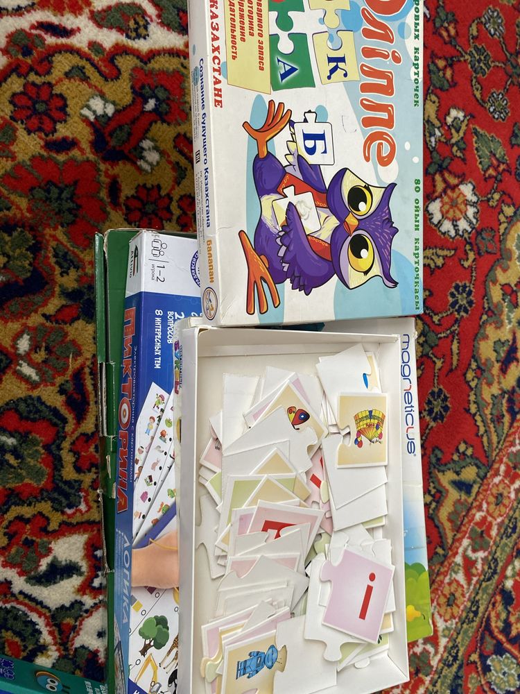 Игрушки для детей и подростков