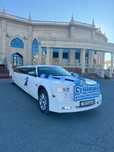 Аренда лимузин Rolls Royce,самый топовый лимузин в нашем городе