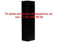 Ящик с двумя полками KINGFORCT