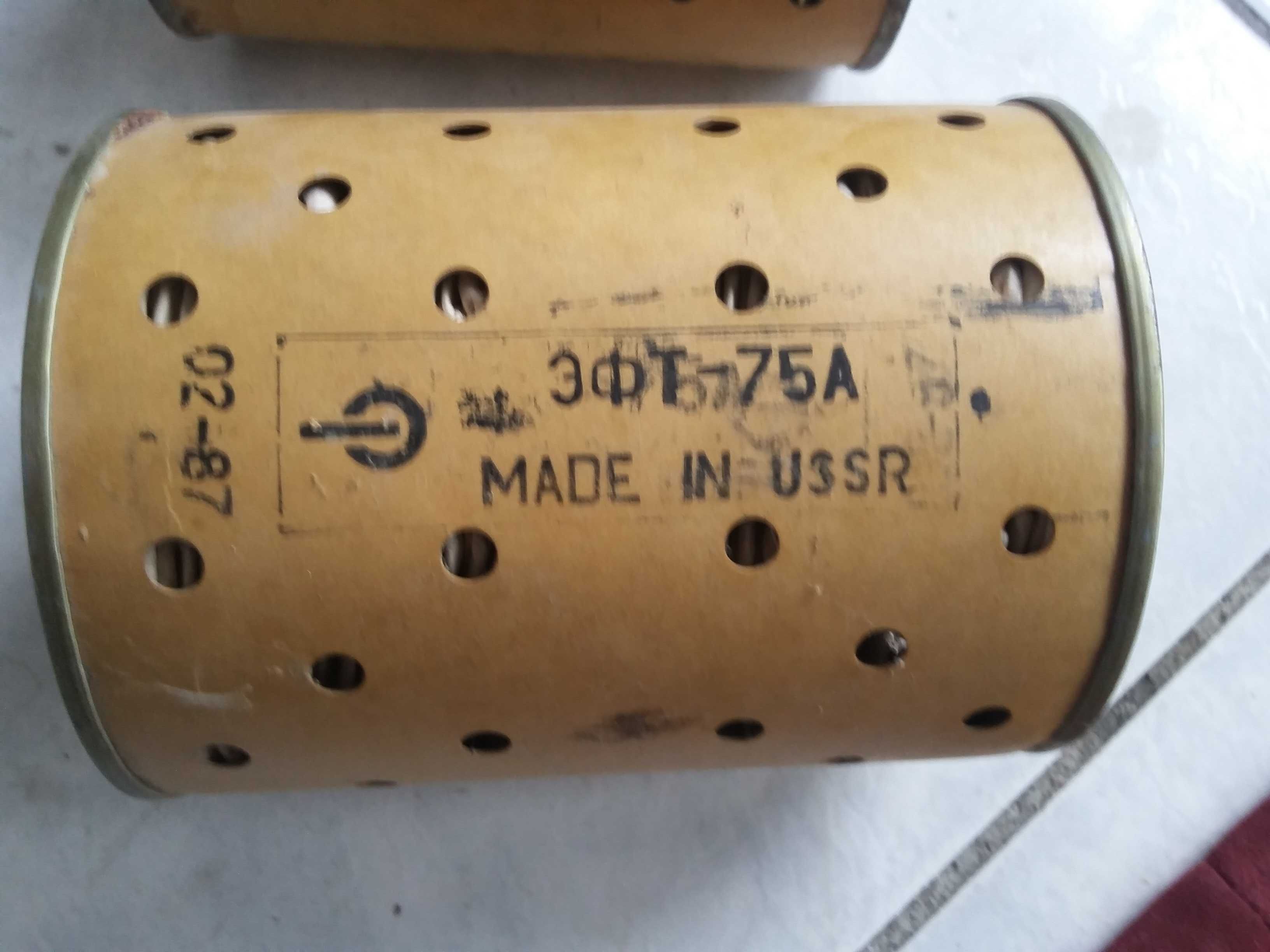 Фильтры для спец.техники и автомобилей, ЭФТ-3, ЭФТ-75А и др.