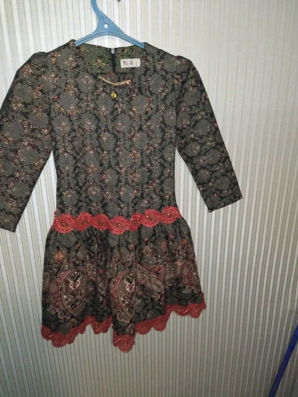 Платье, кофта, брюки