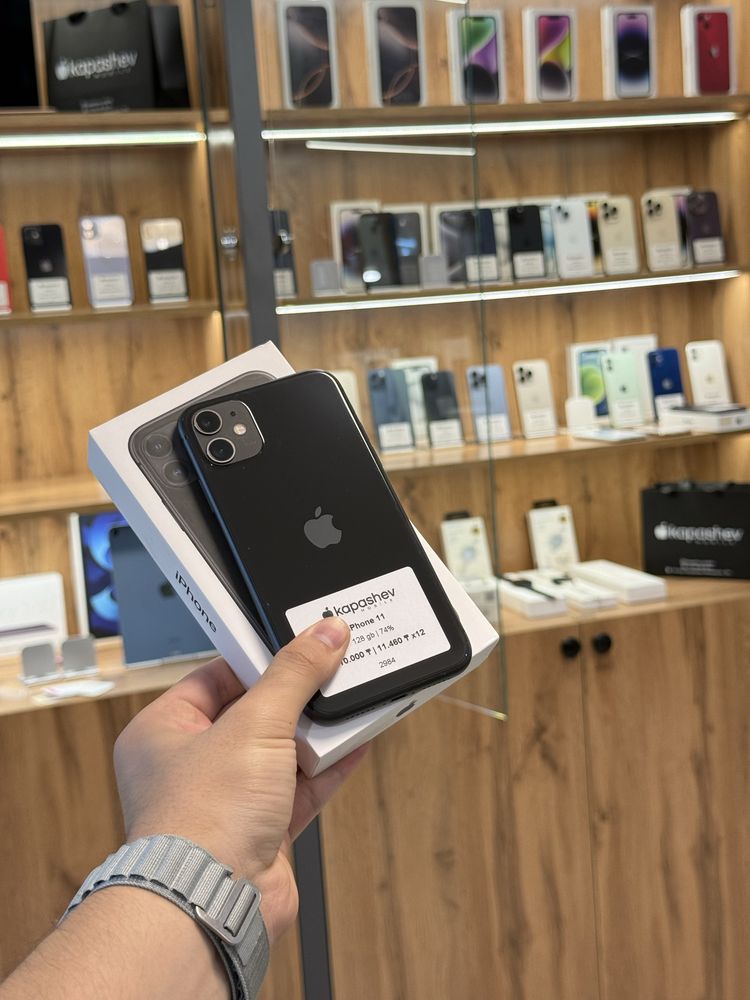 Apple iPhone 11 128 gb | Айфон 11 | S Finance Lombard