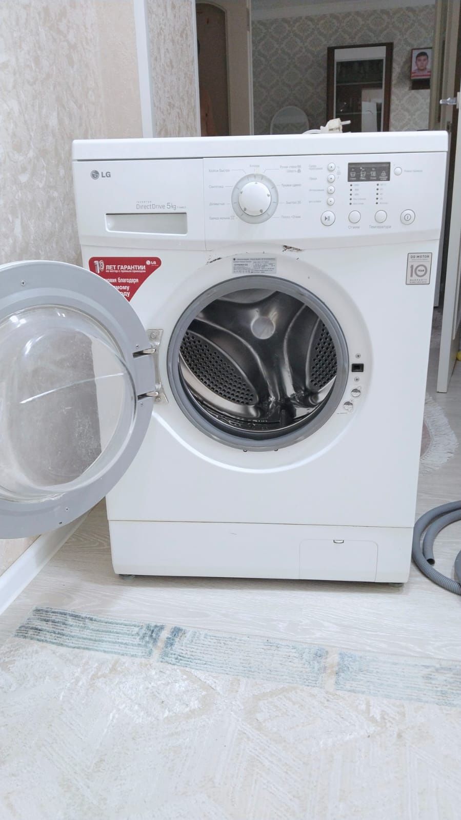 Продам стиральную машину
