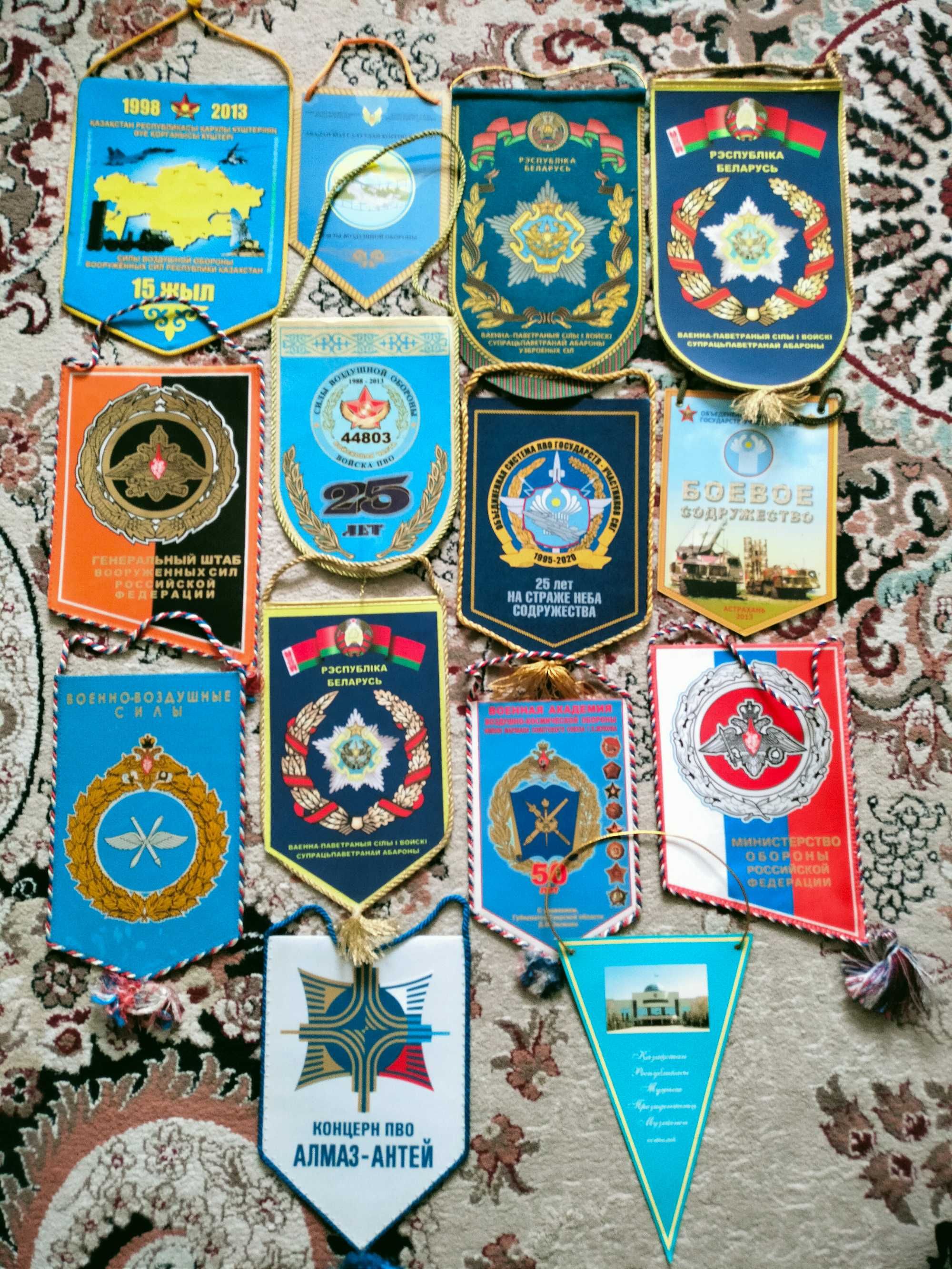 Вымпелы стран СНГ