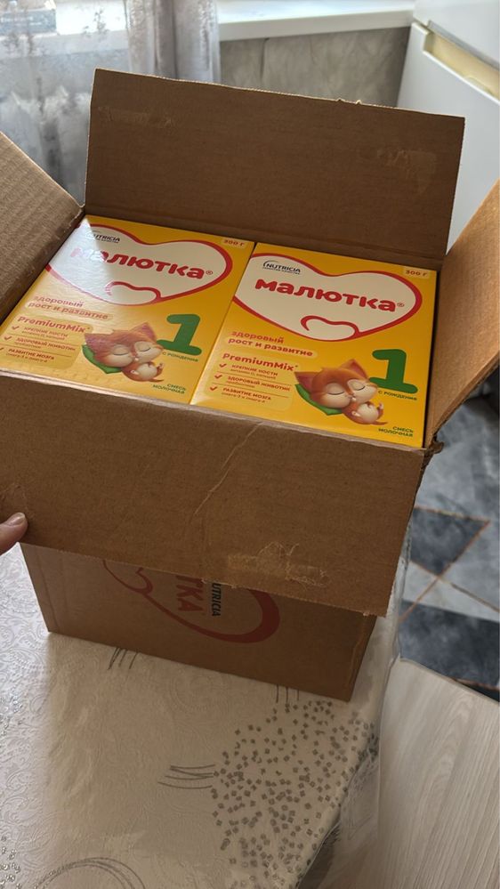 Продам смесь Малютка