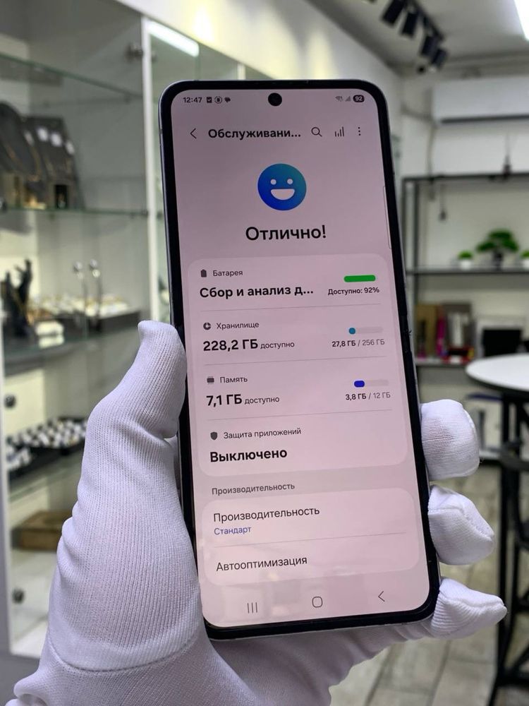 Galaxy Z Flip 6 256 Gb