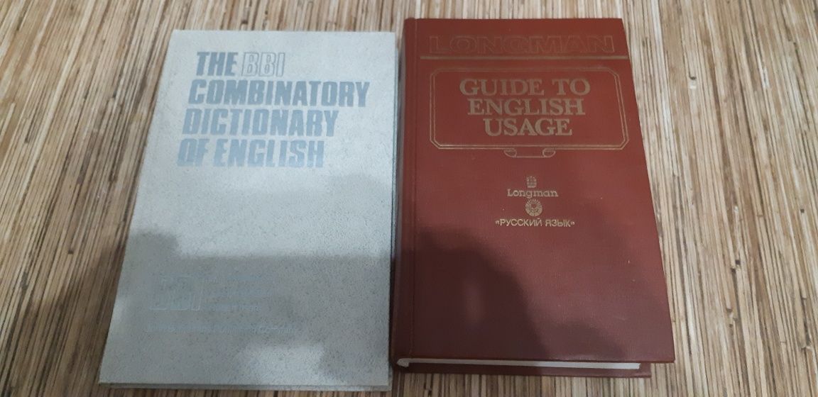 Продам различные книги по английскому языку по 2000 тенге за книгу.