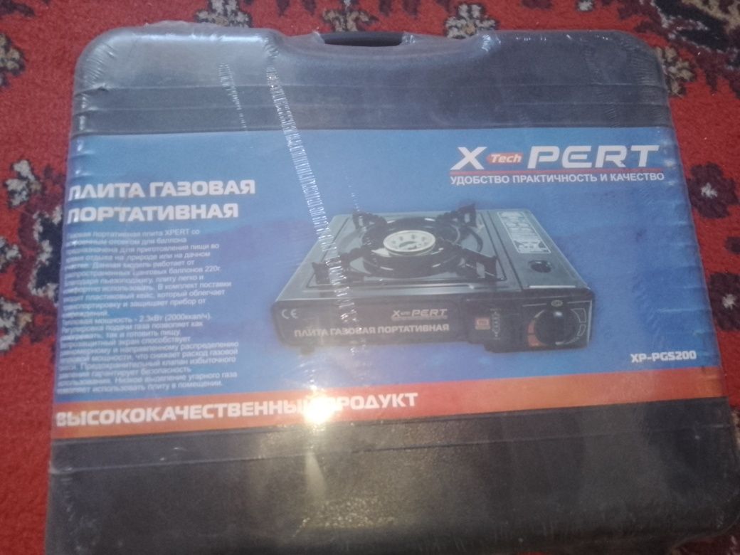 Срочно продам плиту