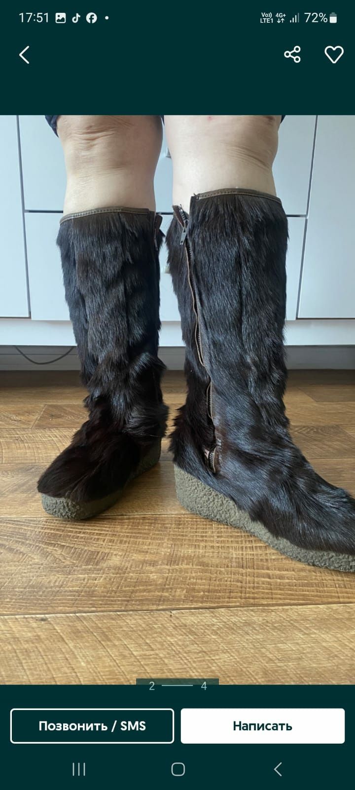 Продам женские сапоги из оленей шкуры
