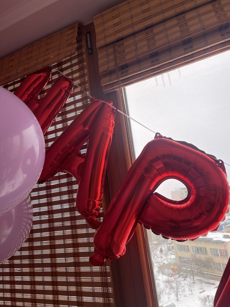 Happy birthday для дня рождения