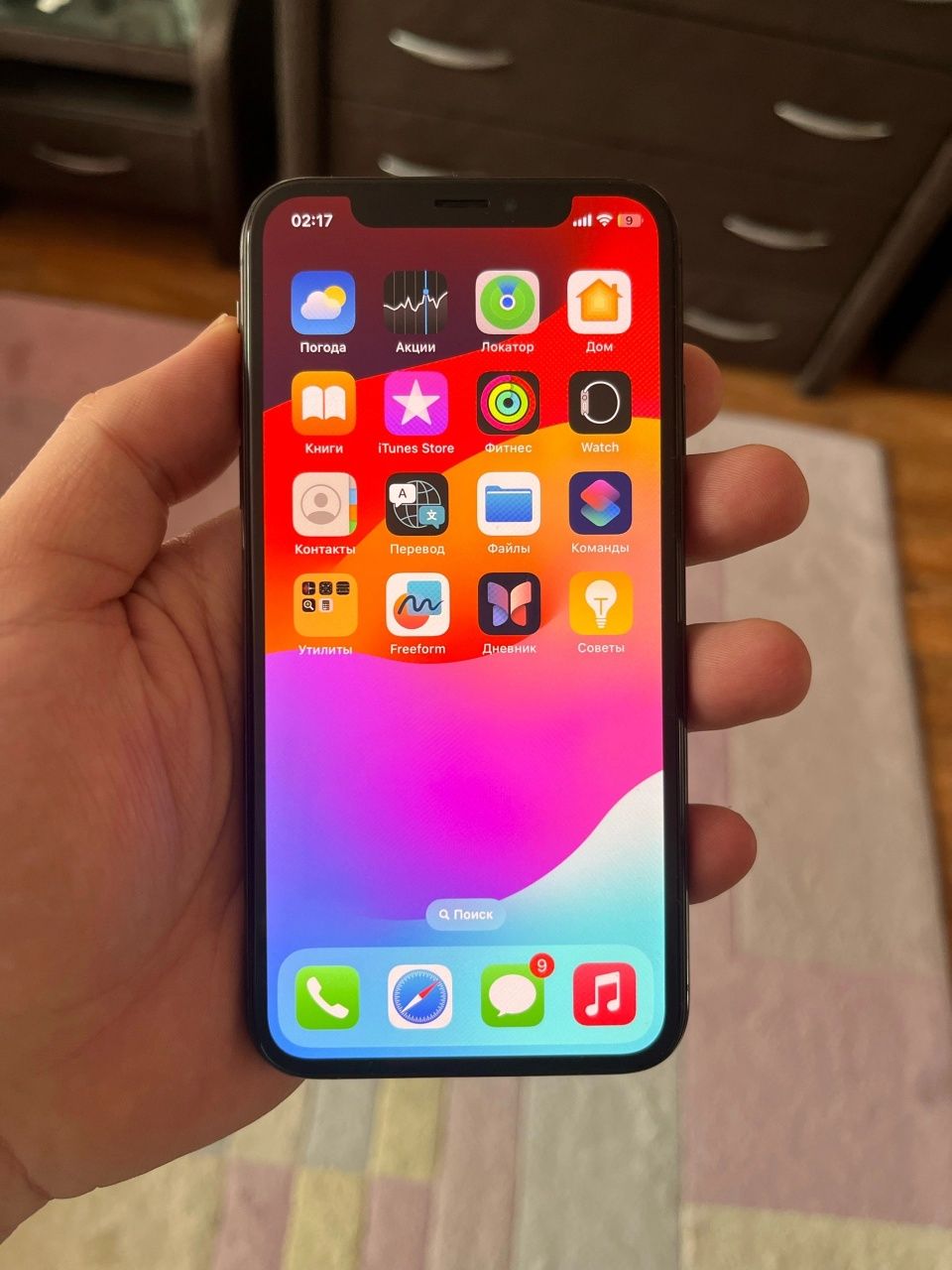 Iphone X 64gb идеал