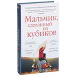 Продам книгу