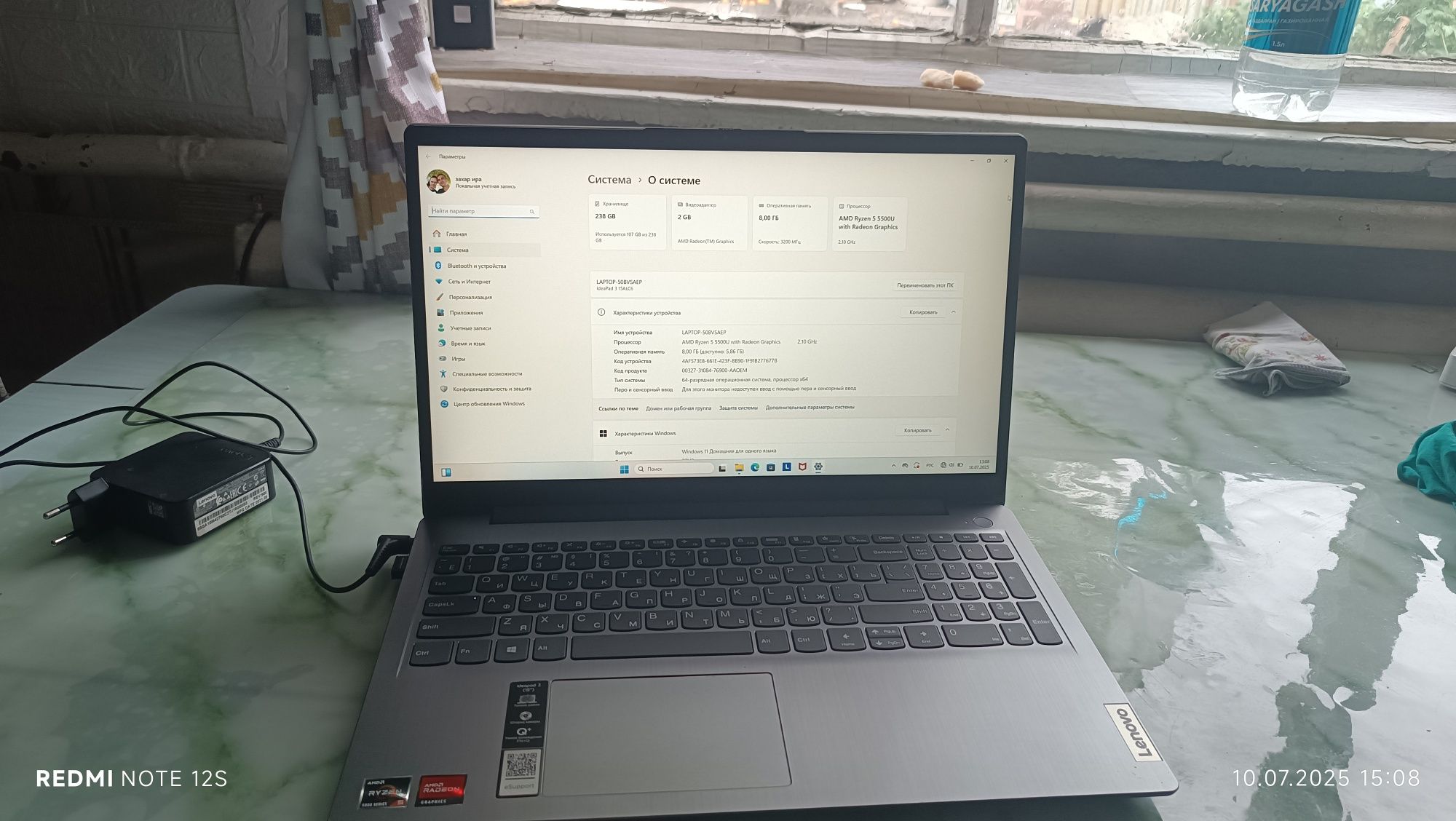 Продам ноутбук lenovo