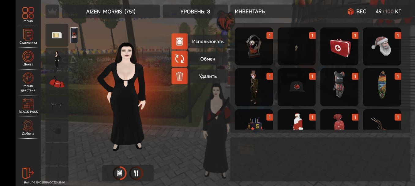 Блек раш продам 3000