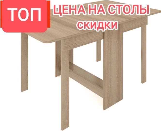 Зонты.Палатки и многое другое