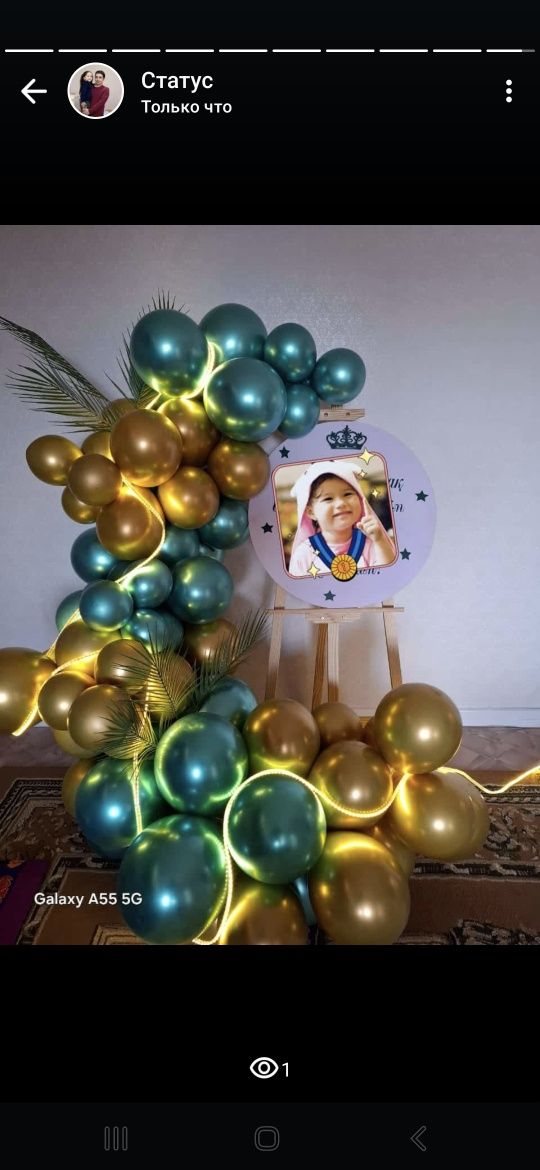 Казан ошак арендага беріледі.фотазоналар арендага бериледи Донгелек ст