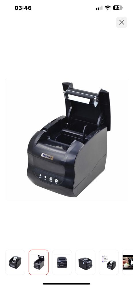 Продам принтер Xprinter