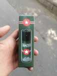 Перцовый Баллончик самые низкие цены!!!