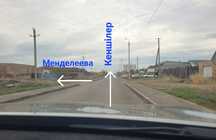 Продам участок 7.5 соток
