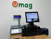 УМАГ UMAG КАССОВЫЙ автоматизация магазина МОНОБЛОК принтер(Нур-Султан)