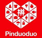 Обучаю/Закажу/Помогу заказать товары с Pinduoduo (Китай) в Казахстан —