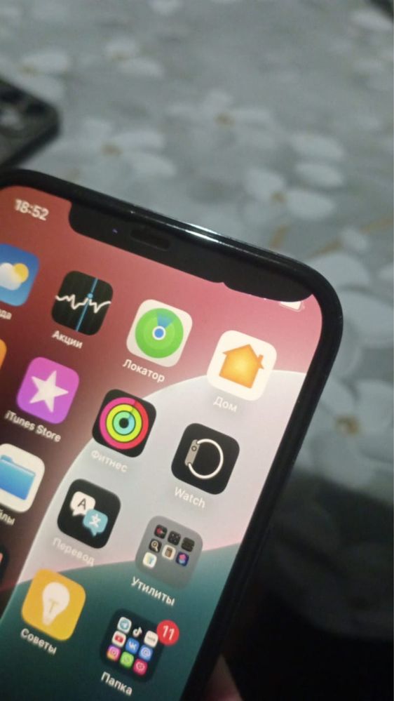 iphone 12 pro max продам