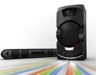 Музыкальный центр Sony MHC-GT3D