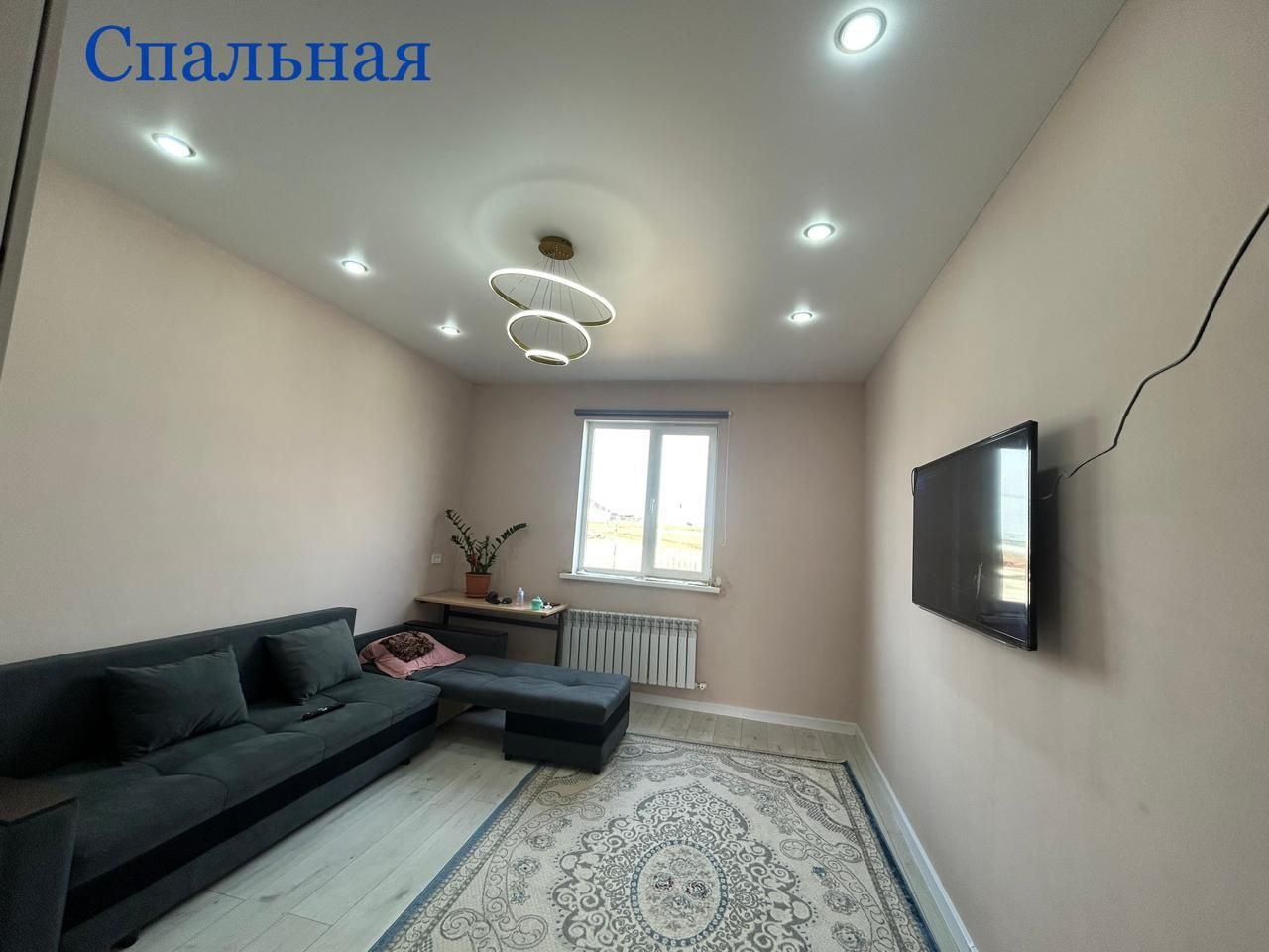 Продам дом в селе Садовое
