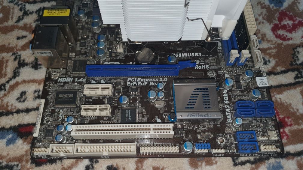 Мощьный Комплект i7 2600K