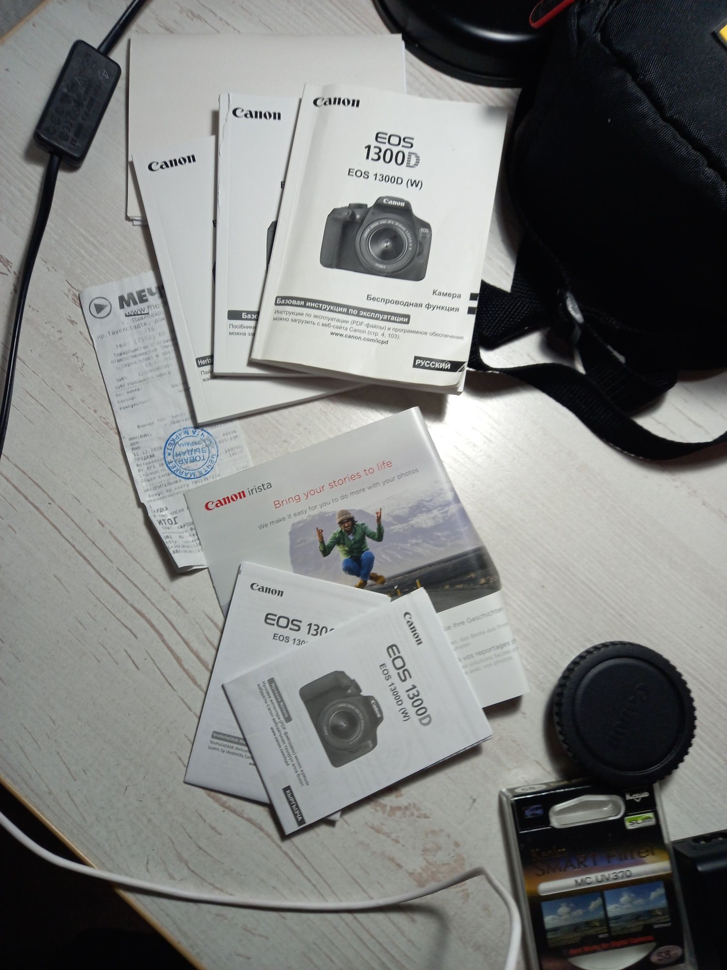 Продам фотопарат Canon ESO 1300d EF-S 18-55 III Kit