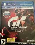 Продам диск с играми на ps 4