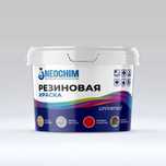 краска для бетонных полов