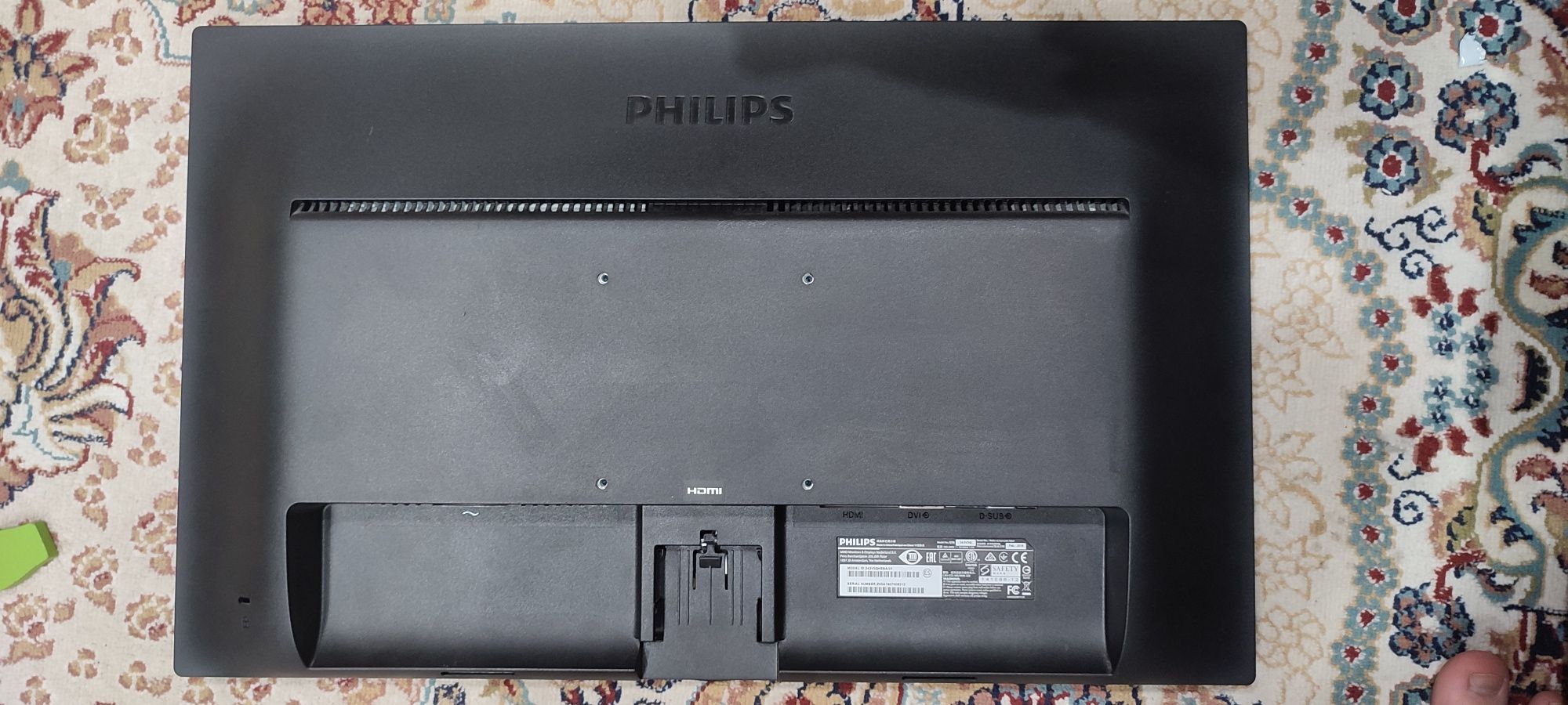 Phillips  243V5Q
