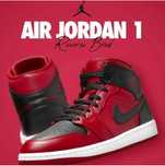 Мужские кроссовки Nike Jordan LeBron