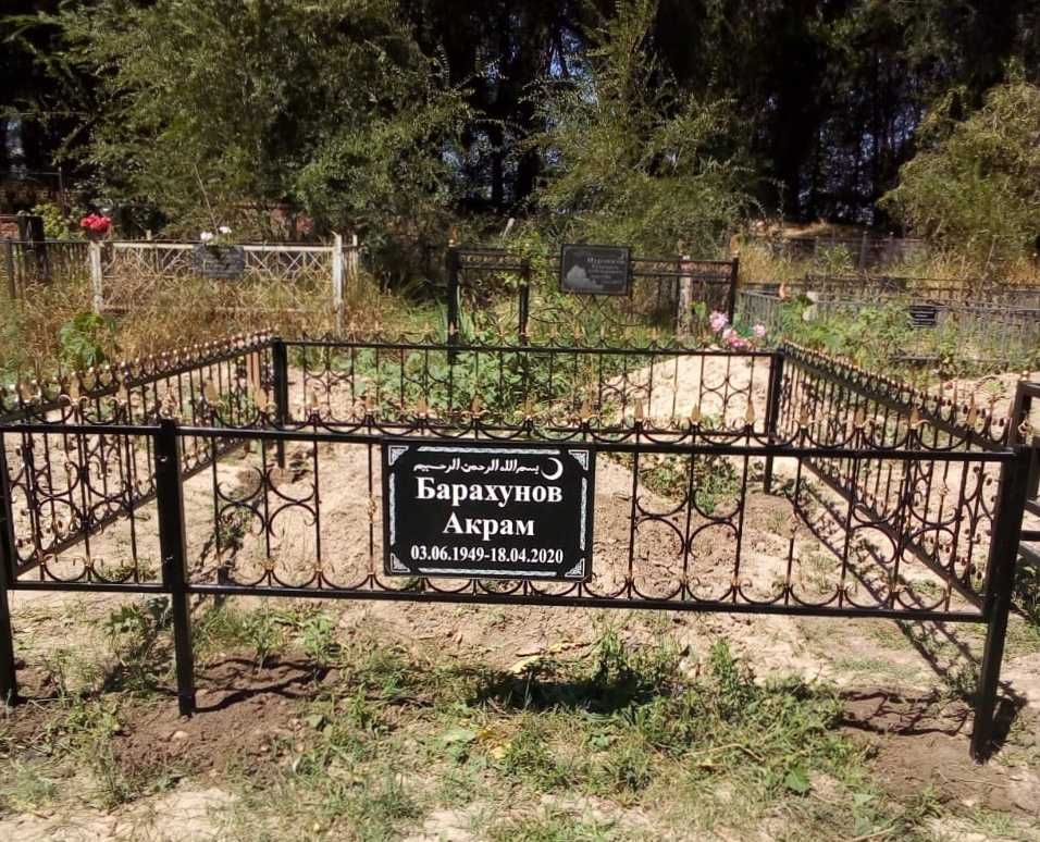 Таблички, Оградки, Памятники, Благоустройство могил.