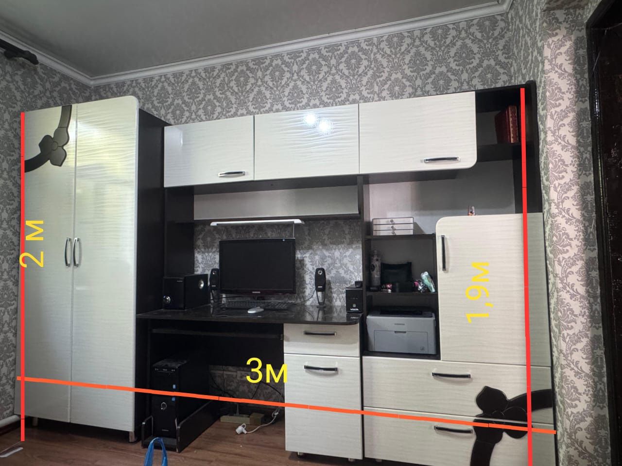 Продам детскую гарнитуру