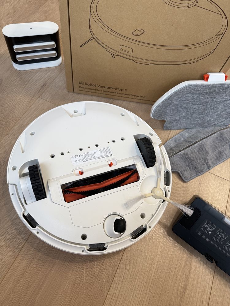 Робот-пылесос Xiaomi Mi Robot Vacuum-Mop P