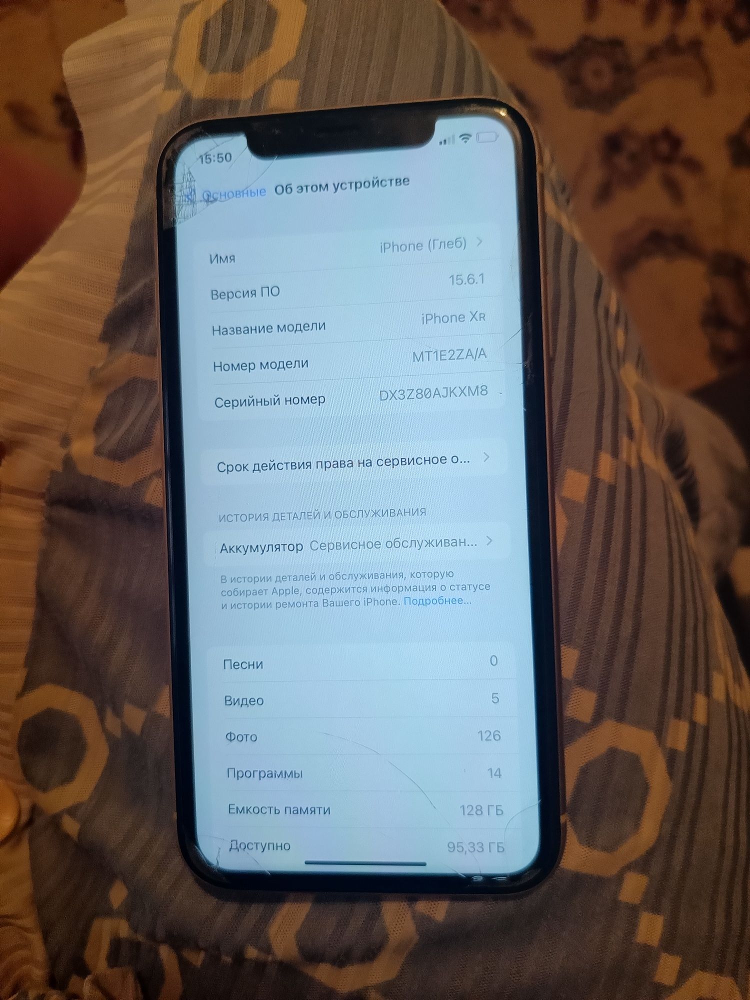 Продам айфон 10 XR