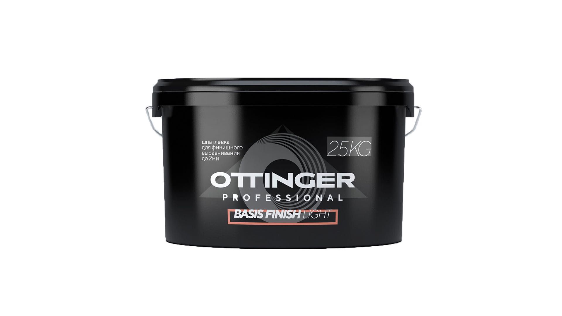 Шпатлёвка для финишного выравнивания до 2мм Ottinger Finish Light