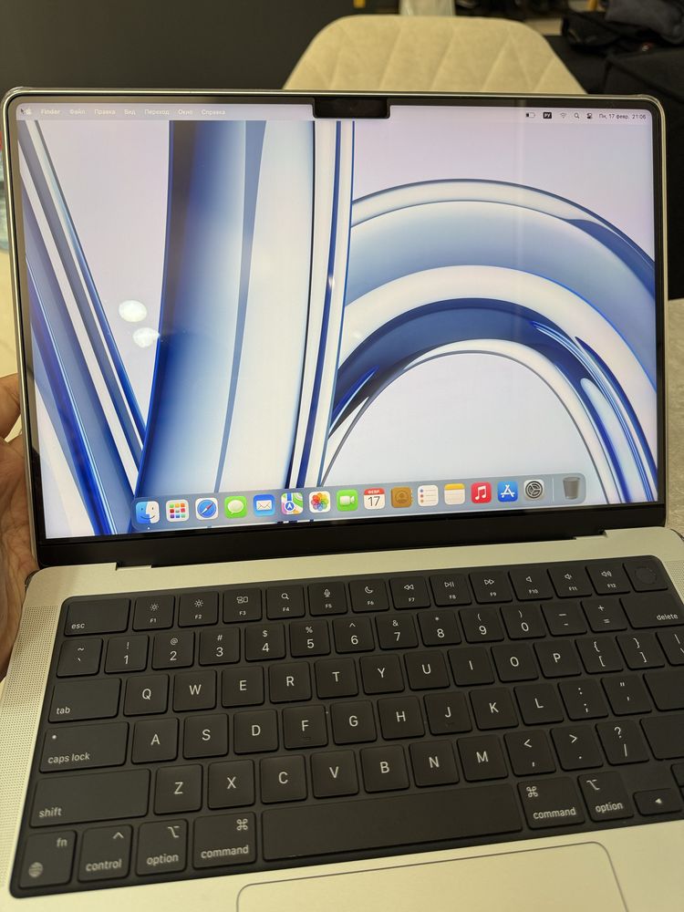 Apple MacBook Pro 14, 2023,14.2" / 18 Гб / SSD 512 Гб / macOS / MRX63