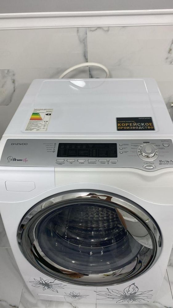 Продам стиральную машинку с сушкой