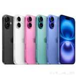 IPhone 16,16pro,16pro maks